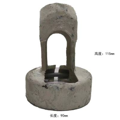 哈德通 乙炔瓶帽材质铁 YQ-TZ (个)