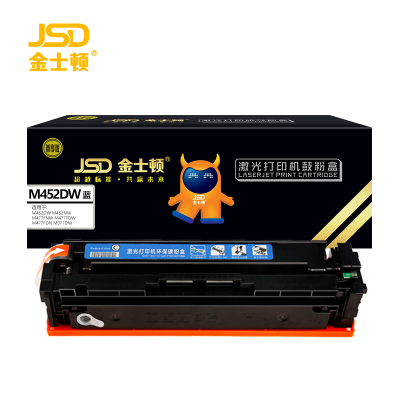 金士顿 硒鼓M452DW 蓝 支