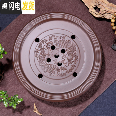 三维工匠紫砂茶盘茶台功夫茶具客厅家用储水小型茶盘陶瓷干泡盘大茶托简约 棕色双鱼茶盘10英寸26cm