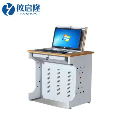 攸启隆翻转电脑桌