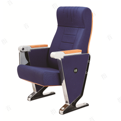 首指(SZ)礼堂椅/影院椅/公共椅GD-681