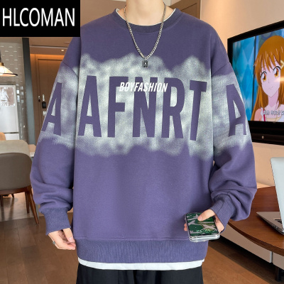 HLCOMAN假卫衣男2024新款潮牌长袖T恤男青少年秋装上衣打底衫