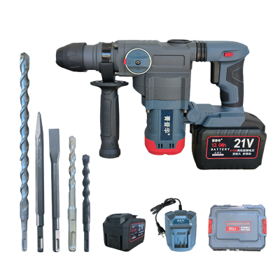 菁普华工业级充电式无刷重型锂电电锤电镐冲击钻多功能套