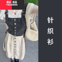 YIBUSHENG盐系气质连衣裙女范背带长裙子女季设计感小众流行漂亮套装裙