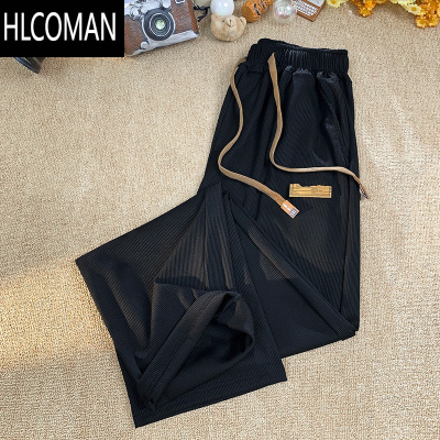 HLCOMAN冰丝裤子男夏季薄款2024新款高级感直筒宽松港风潮流休闲运动长裤