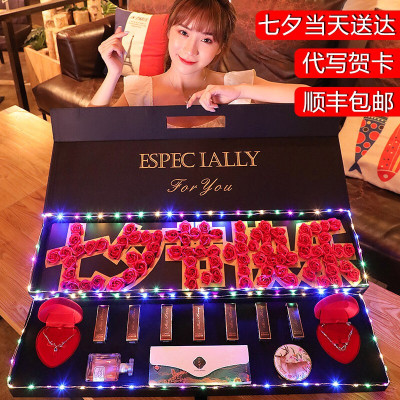 [12.25圣诞礼物]准时送达❤七夕情人节送女朋友送老婆七夕节快乐925纯银一鹿有你项链手链礼盒 七夕节快乐礼盒[纯送女