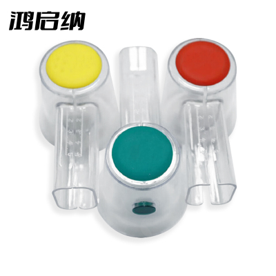 鸿启纳 透明保护套 颜色可选 DH-02 110*68*68mm (单位:只)