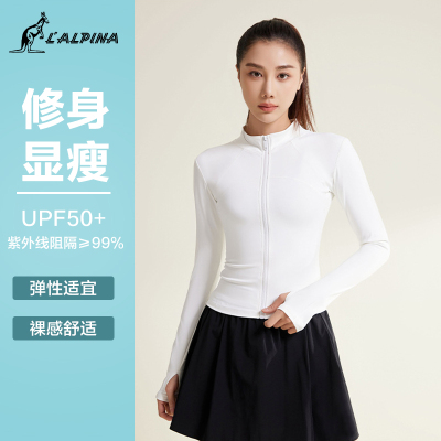 lalplna/袋鼠 修身防晒衣夏季瑜伽外套运动速干透气防紫外线防晒衣