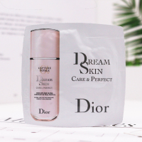 迪奥Dior梦幻美肌润柔精粹乳1.5ml*5