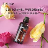 茱莉蔻玫瑰按摩油100ml