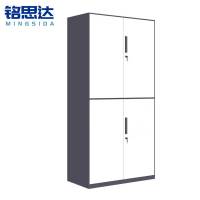 铭思达套色文件柜通双节台