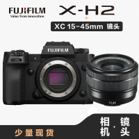 [相机+镜头]富士XH2 微单相机+XC 15-45mm 广角变焦镜头