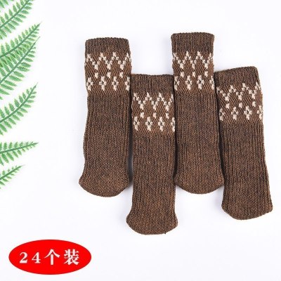 家柏饰(CORATED)针织桌脚桌腿椅子腿保护套桌椅脚垫防滑凳子腿套耐磨 菠萝纹深咖(24个装)