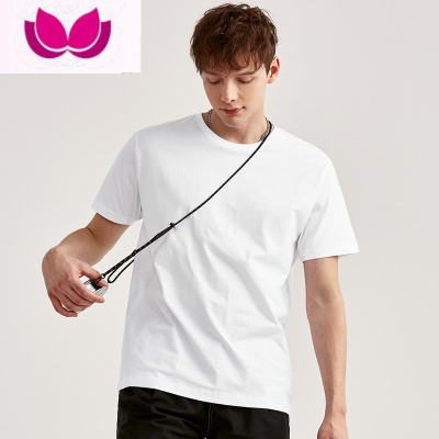 七斓夏季2022新款宽松短袖T恤男装白色打底衫男士半袖衣服