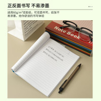 天章(TANGO)B5软抄本笔记本记事本子 日记办公会议本写作纪要错题练习本 40张/5本混色 学习办公用品