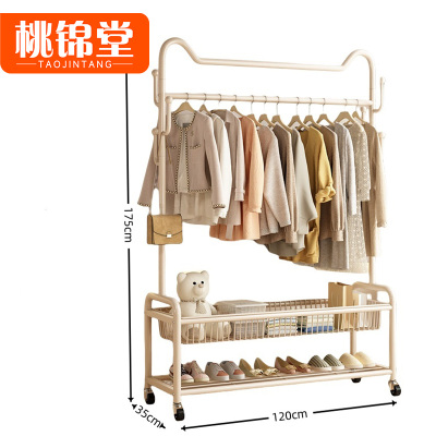 桃锦堂衣帽架120cm个