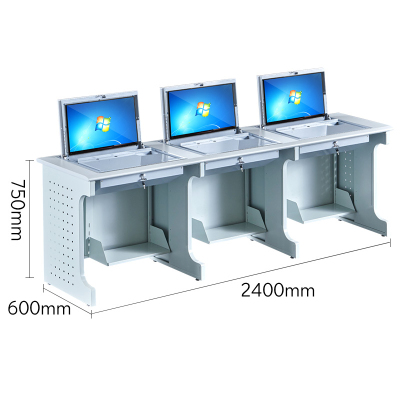 鑫睿辉 翻转电脑桌外置主机三人 2300*600*750mm 张