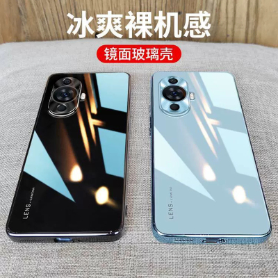 安美宝 华为nova11pro手机壳nova11Ultra硅胶全包镜头nova7se镜面玻璃5g防摔软壳女超薄保护壳