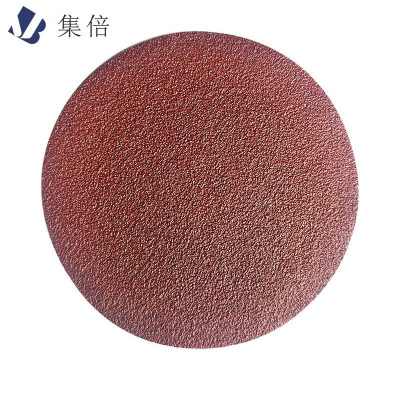 集倍 砂纸 125mm120目 片