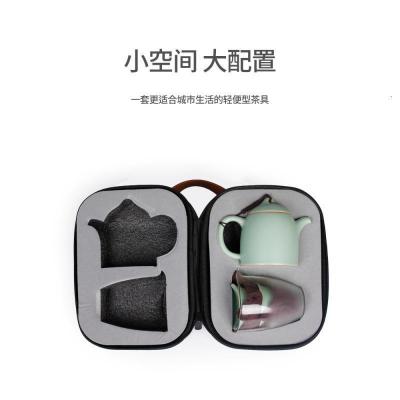 美帮汇汝窑功夫茶具一壶四杯收纳包袋便携陶瓷旅行盖碗茶海茶具茶杯套装