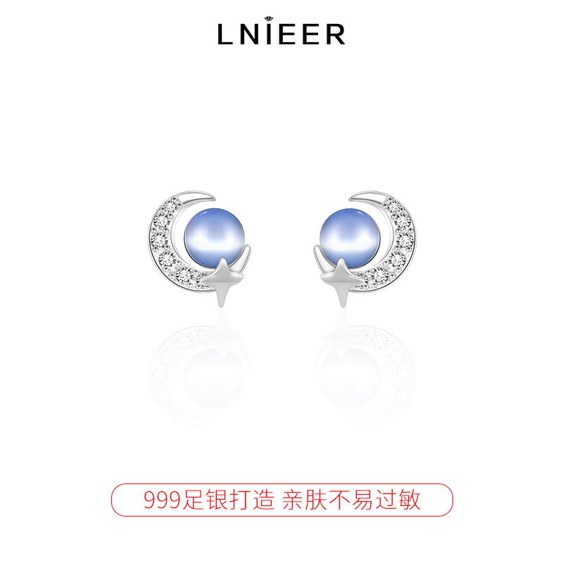 999纯银猫眼石星月耳钉女设计感养耳洞耳环2025简约轻奢耳饰送女朋友老婆情人节七夕生日礼物