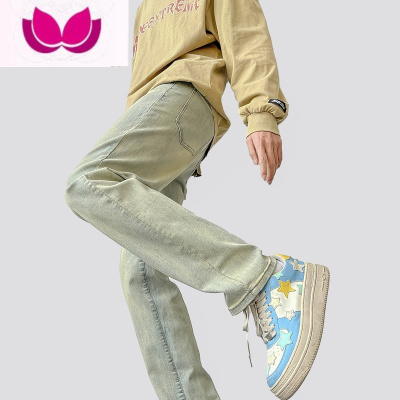 七斓春季美式高街黄泥染牛仔裤男修身水洗做旧复古宽松直筒休闲潮裤子