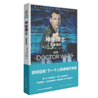 音像赢家通吃(英)杰奎琳·雷纳