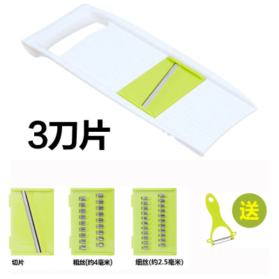 多功能切菜器刨丝器厨房萝卜擦丝器瓜切片器切土豆丝擦菜板 敬平 清晰绿色3刀+刮削皮器刀
