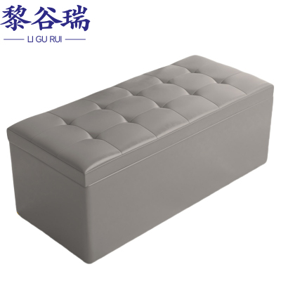 黎谷瑞储物沙发凳