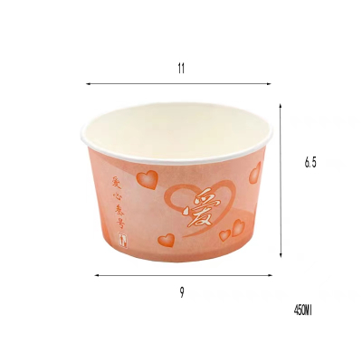 金胜星 一次性纸碗 爱心3号 450ml/个 无盖 (320个/箱)