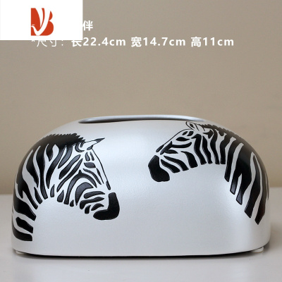 三维工匠纸巾盒创意轻奢简约抽纸盒现代家居装饰品摆件纸抽盒家用餐巾收纳 纸巾盒 相伴