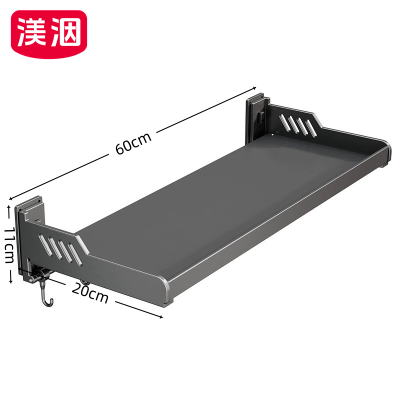 渼洇 墙壁储物架 60*20*11cm 个