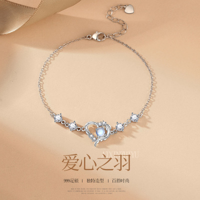 守护之心S999足银新款手链小众设计轻奢精致手饰品礼物送女友闺蜜送女朋友老婆情人节七夕生日礼物