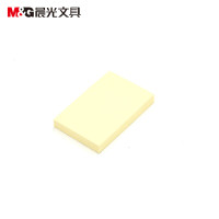 晨光(M&G)3X2自粘便条纸100(经典办公)YS-02