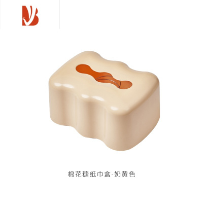 三维工匠简约升降纸巾盒高级感弹簧桌面抽纸盒客厅家用创意ins餐巾纸盒子 奶黄色 1个装