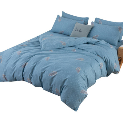 美帮汇床上四件套全棉床笠全棉被套三件套学生宿舍寝室双人1.8m床品套件