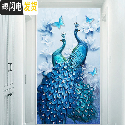 三维工匠5D钻石画满钻2019年新款客厅玄关孔雀凤凰点砖水晶十字绣d 异形钻满钻[比翼孔雀45*80厘米]多配30钻量
