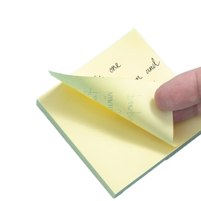 晨光(M&G)文具便利贴1200张黄色 76*76mm便签贴便签纸 大号标签贴笔记本本子 YD-940-ZZ