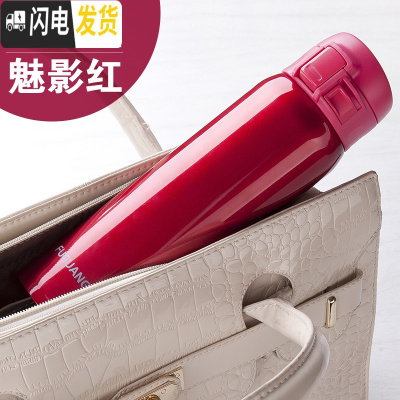 三维工匠保温杯男女儿童学生大容量便携运动不锈钢车载定制保温水杯子 红色2016