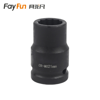 具非凡 套筒 梅花21mm个