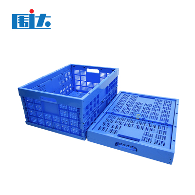 围达 折叠镂空周转箱 800*570*345mm 个