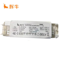 辉牛 LED驱动电源 LS-30-24LI1 个
