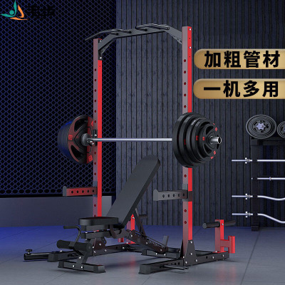 韦步深蹲架自由框式家用龙门架多功能健身综合训练器杠铃架专业卧推架深蹲架+1.8米杆+80kg包胶片+凳