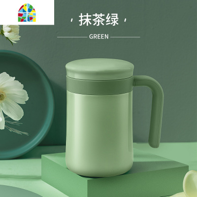 办公室保温杯男女不锈钢咖啡马克杯便携定制泡茶杯子带手柄 FENGHOU 仲夏粉