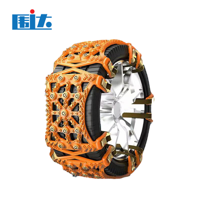 围达 雪地防滑链条 8片装 套