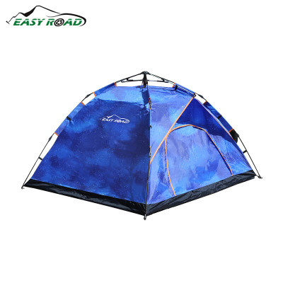 易路达 星空max多人帐篷YLD-ZD-010 74*16*14cm/套