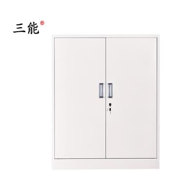 三能 办公家具对开门矮柜文件柜铁皮分体下节工具资料柜双层半截带锁财务档案柜