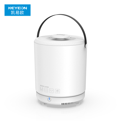 凯易欧(keyeon)干衣机GX-05便携式干衣机迷你烘干机内衣内裤消毒机烘干机家用小型毛巾杀菌器高温紫外线除菌手机