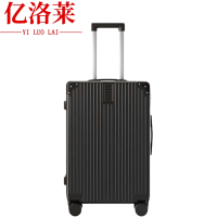 亿洛莱 旅行箱 22寸 个