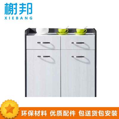 榭邦xb 84文件柜储物柜木质资料柜84